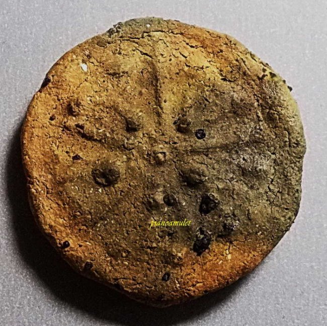 งบน้ำอ้อย พระเจ้าห้าพระองค์ ลป.ยิ้ม วัดเจ้าเจ็ด อยุธยา ปี 2475