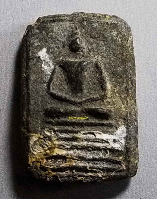 พระผงสมาธิหลังยันต์โต๊ะกัง ลป.บุญ วัดกลางบางแก้ว