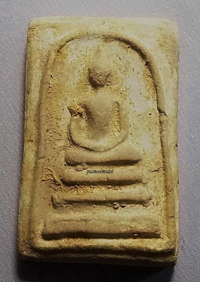 สมเด็จพิมพ์ใหญ่ ยุคแรก ลพ.ชาญณรงค์  อภิชิโต 