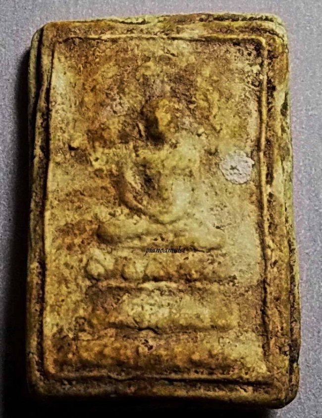 สมเด็จปิลันทน์ขาว วัดระฆัง