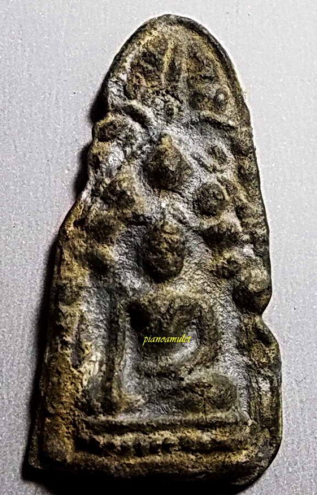 พระนาคปรกช่อคันไถ กรุวัดมหาธาตุ สุโขทัย