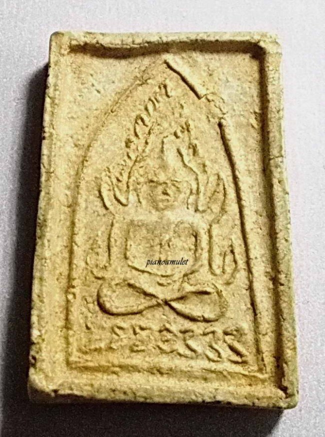 สมเด็จหลวงพ่อหม่น คลองสิบสอง จ.ปทุมธานี พิมพ์ชินราชเล็ก สมเด็จหลวงพ่อหม่น คลองสิบสอง จ.ปทุมธานี พิมพ์ชินราชเล็ก