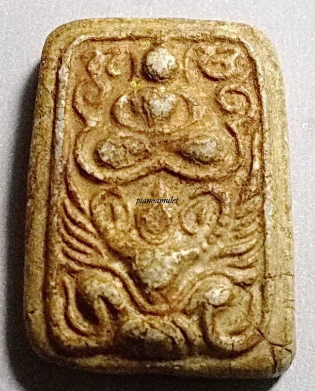 พระกรุวัดคู้สลอด อยุธยา พิมพ์ทรงครุฑ