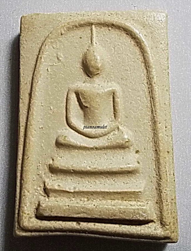 สมเด็จ รุ่นพิเศษ หลวงพ่อมุม วัดปราสาทเยอร์ ปี 2516 สมเด็จ รุ่นพิเศษ หลวงพ่อมุม วัดปราสาทเยอร์ ปี 2516