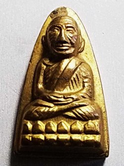 หลวงพ่อทวด พิมพ์ใหญ่ปั๊ม หลังหนังสือคางขีด หลังเสาอากาศ วัดช้างให้ ปี 2505