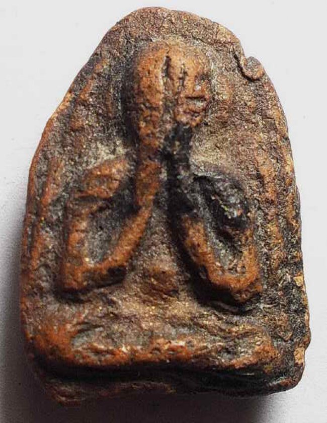 ปิดตาเก่า