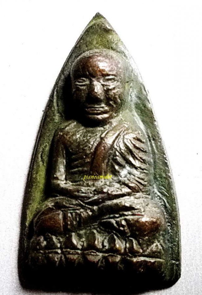 ลป.ทวดหลังเตารีด พิมพ์ใหญ่ ปั๊มซ้ำ วัดช้างให้ ปี 05