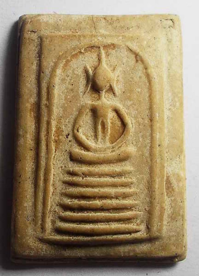 สมเด็จ วัดเกศไชโย