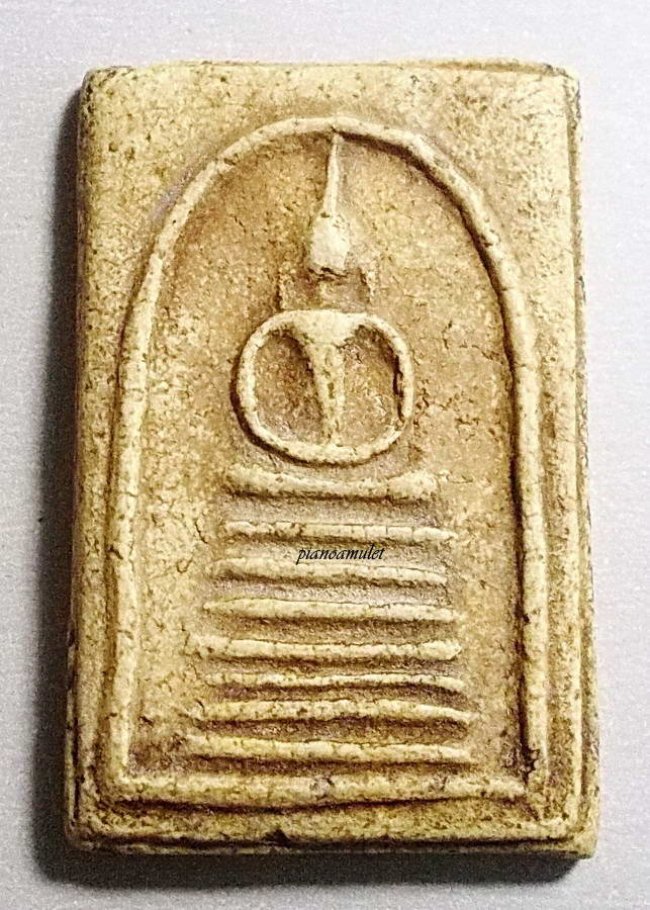 หลวงปู่ภู วัดอินทร์ พิมพ์ 7 ชั้น แขนกลม หูติ่ง