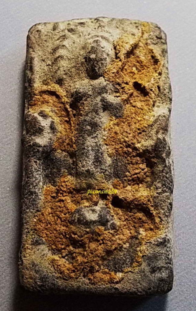 พระกรุนาดูน พิมพ์ประทานพร มหาสารคาม