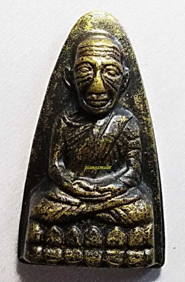 ลป.ทวดหลังหนังสือ ท ใหญ่ บล็อคเสาอากาศ วัดช้างให้ ปี 05