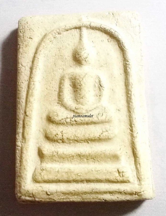 สมเด็จบางขุนพรหม พิมพ์ใหญ่เกศทะลุซุ้ม ปี 2509