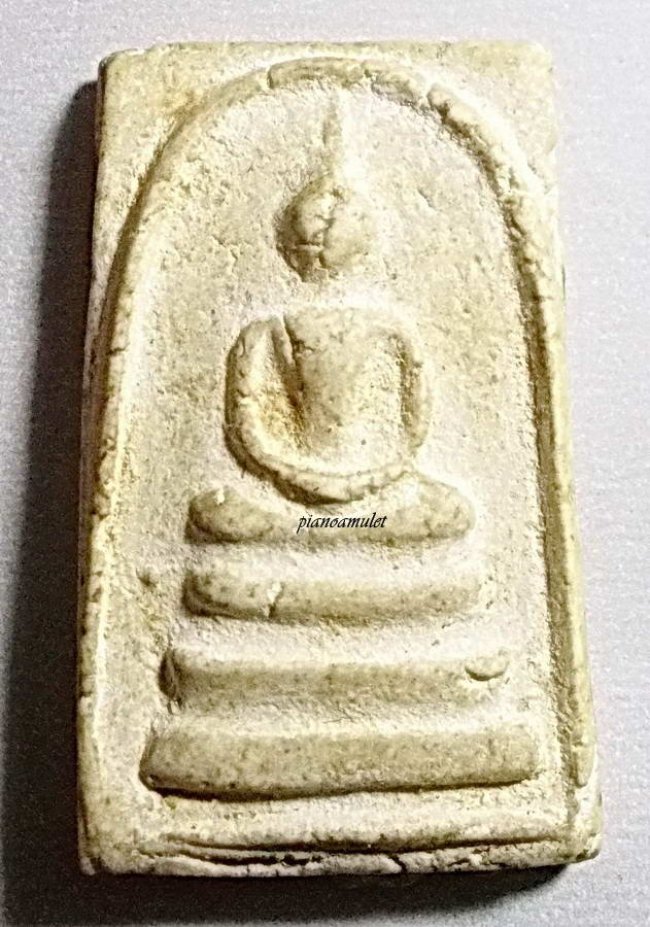 สมเด็จ 100 ปี วัดระฆัง ปี 2515 พิมพ์อกใหญ่