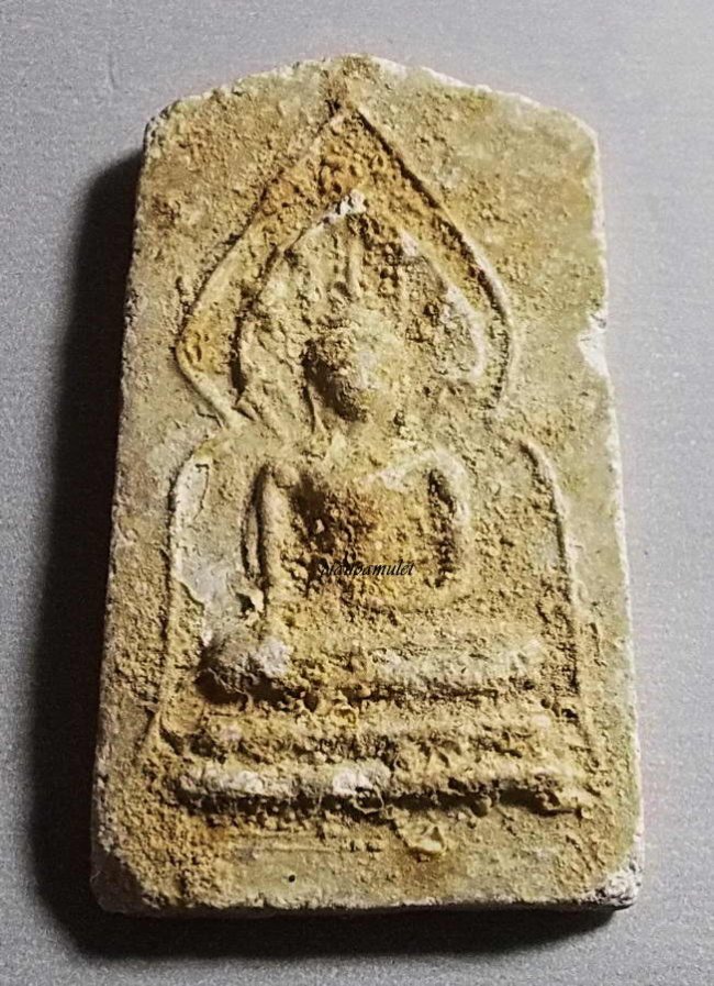 พระกรุวัดเงินคลองเตย พิมพ์นาคปรก