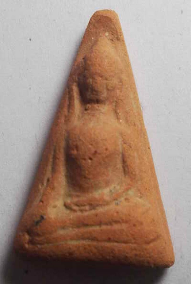 ผงสุพรรณ อู่ทองจงอางศึก ปี 10