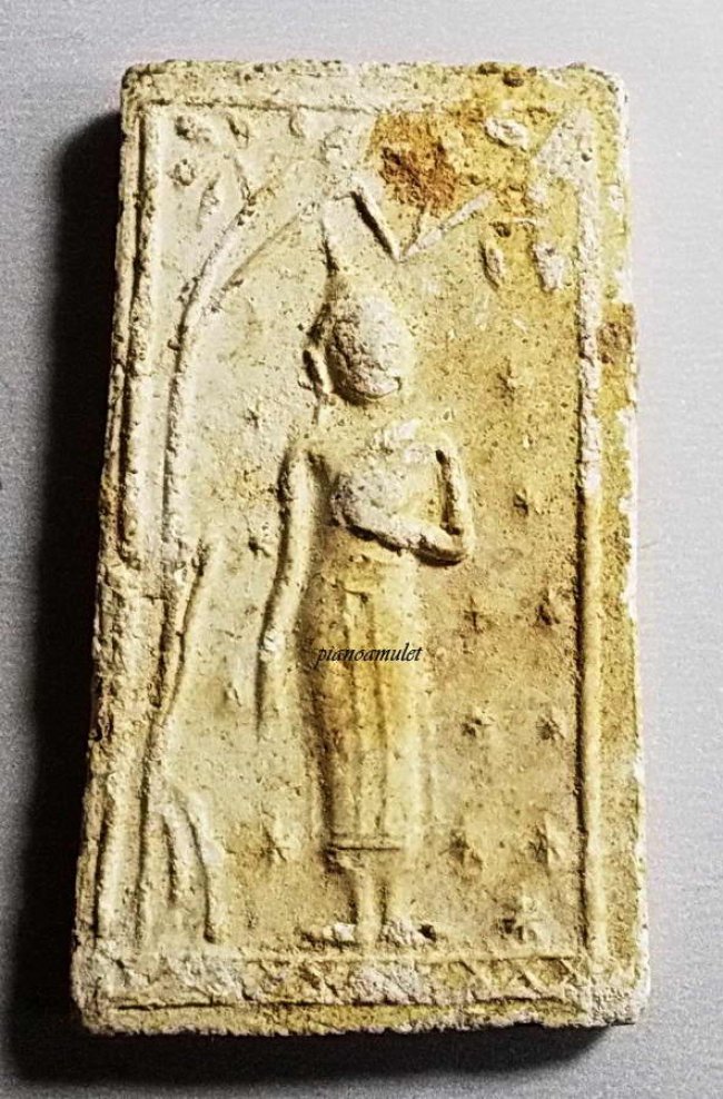 พระกรุวัดเงินคลองเตย พิมพ์ปางโปรดสัตว์