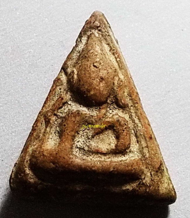 นางพญา กรุวัดสุดสวาสดิ์ พิษณุโลก