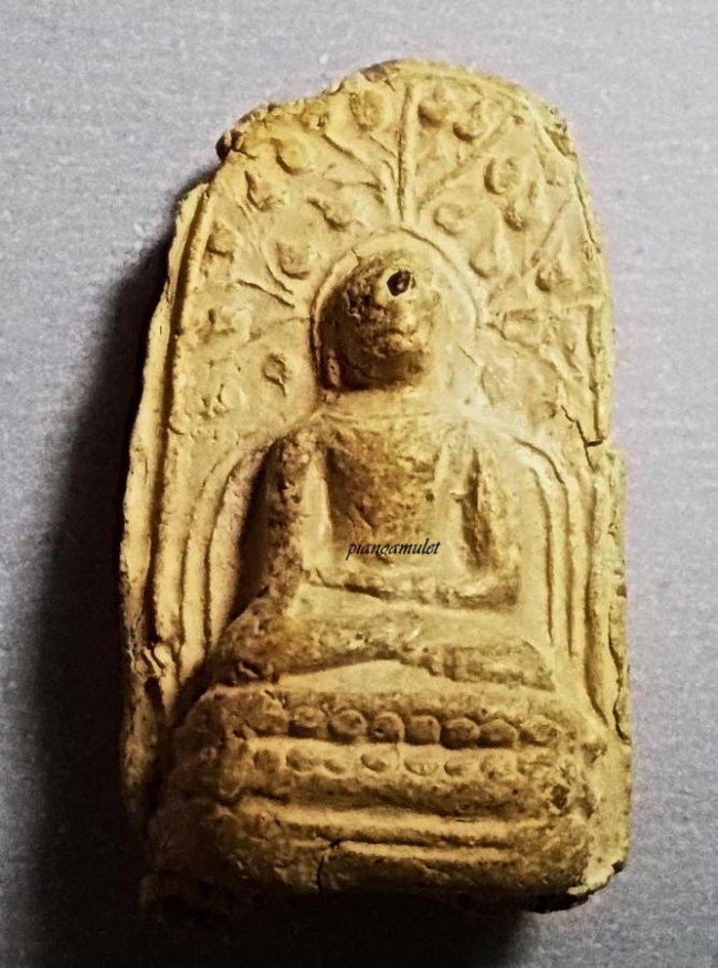 พระคงทรงพระบาง เนื้อดิน ลำพูน