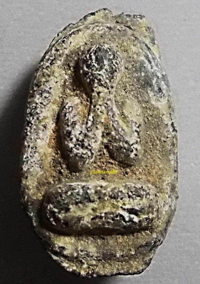 พระปิดตา ลป.ยิ้ม วัดหนองบัว พิมพ์แข้งหมอน