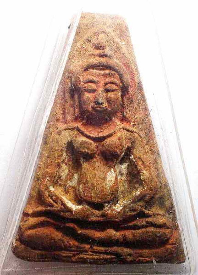 พระนางแม่ย่าไม้สัก สุโขทัย