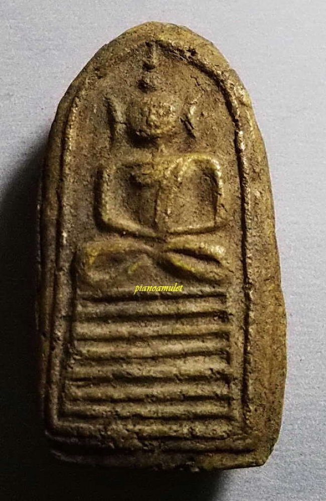 สมเด็จเล็บมือ ลพ.หม่น วัดคลองสิบสอง ปทุมธานี