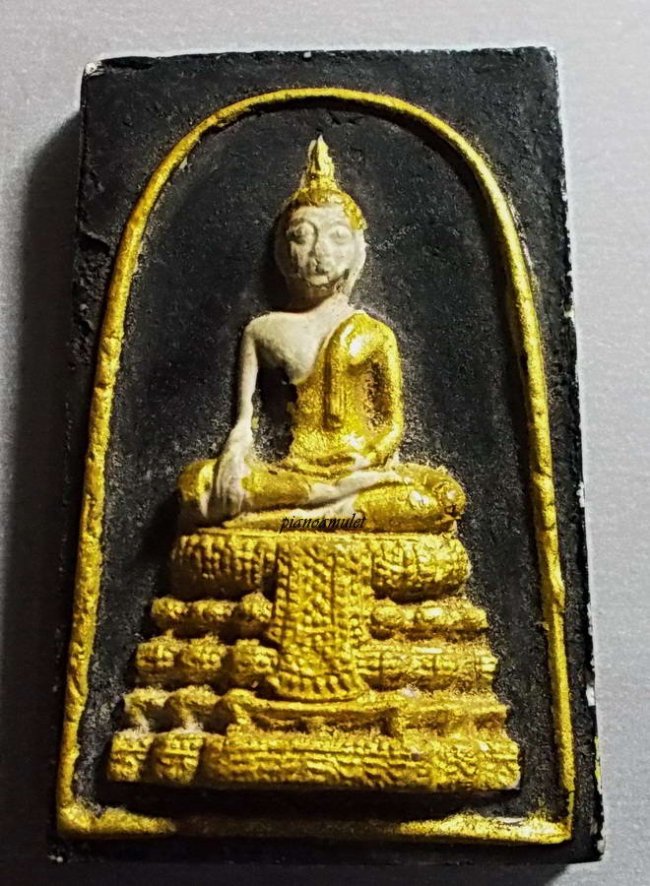 สมเด็จวัดไร่ขิง พิมพ์ใหญ่ พิเศษ กรรมการ ปี 2514 