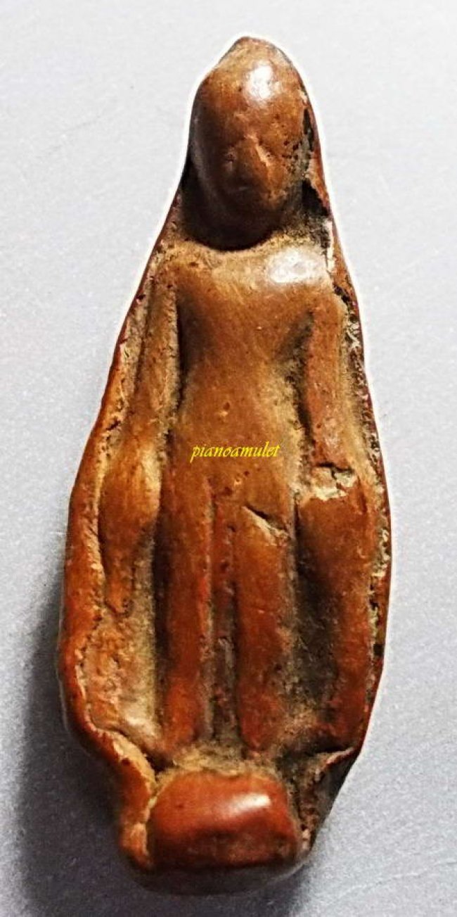 พระกำแพงเปิดโลก