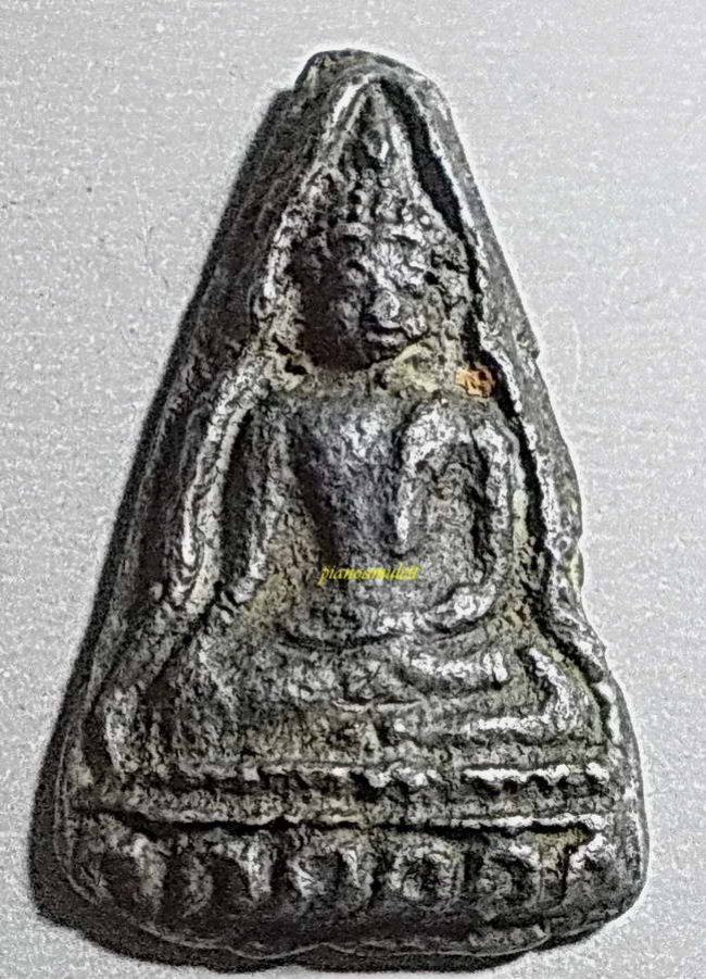 ท่ามะปราง ชินเงิน กำแพงเพชร