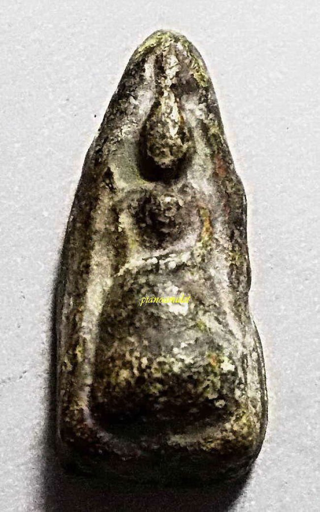 พระรอดหนองมน กรุหนองมน ลพบุรี