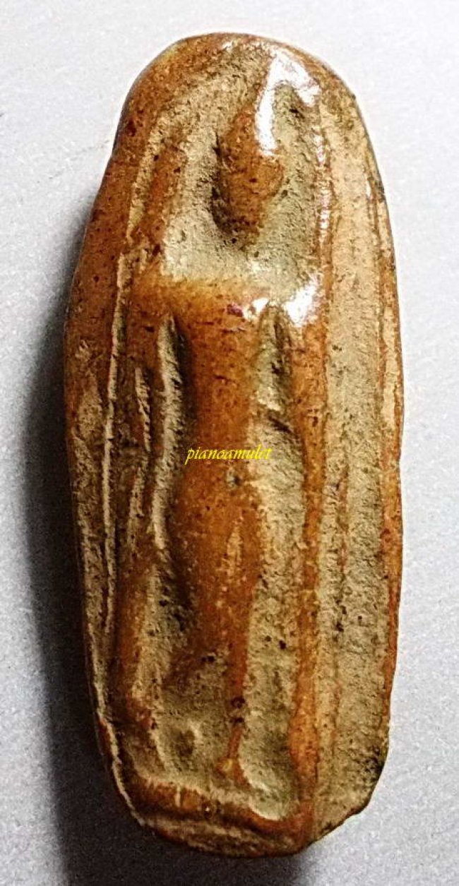 ลีลากำแพงเม็ดขนุน กำแพงเพชร