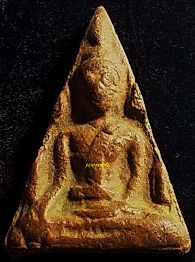 นางพญา กรุวัดโพธิ์ท่าเตียน