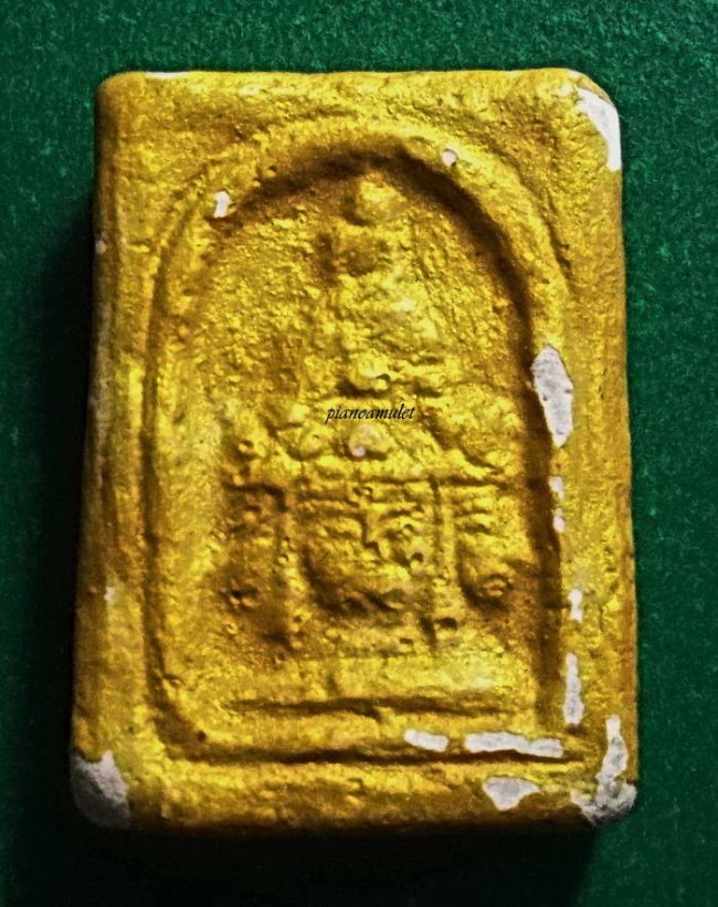 พระพิมพ์เศียรพระพรหม พิมพ์เล็กทาทอง ปี 2517 ลป.ดู่ วัดสะแก อยุธยา