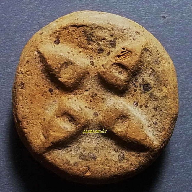 พระปิดตาสี่ทิศ กรุวัดคู้ยาง กำแพงเพชร