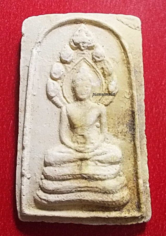 สมเด็จจัมโบ้นาคปรกหลังจีวร มีตรายาง ลป.ดู่ วัดสะแก อยุธยา