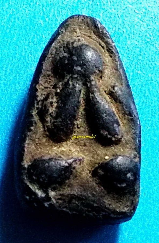 พระปิดตาพิชัย หน้าเดียวหลังจารยันต์