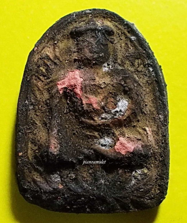 พระยูไล เนื้อผงหลังยันต์ กรุสำนักสงฆ์หลับฟ้า สร้างปี 2480 เจ้าคุณโพธิ์แจ้ง