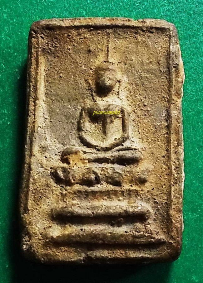 สมเด็จปิลันทน์ พิมพ์ปรกโพธิ์ วัดระฆัง