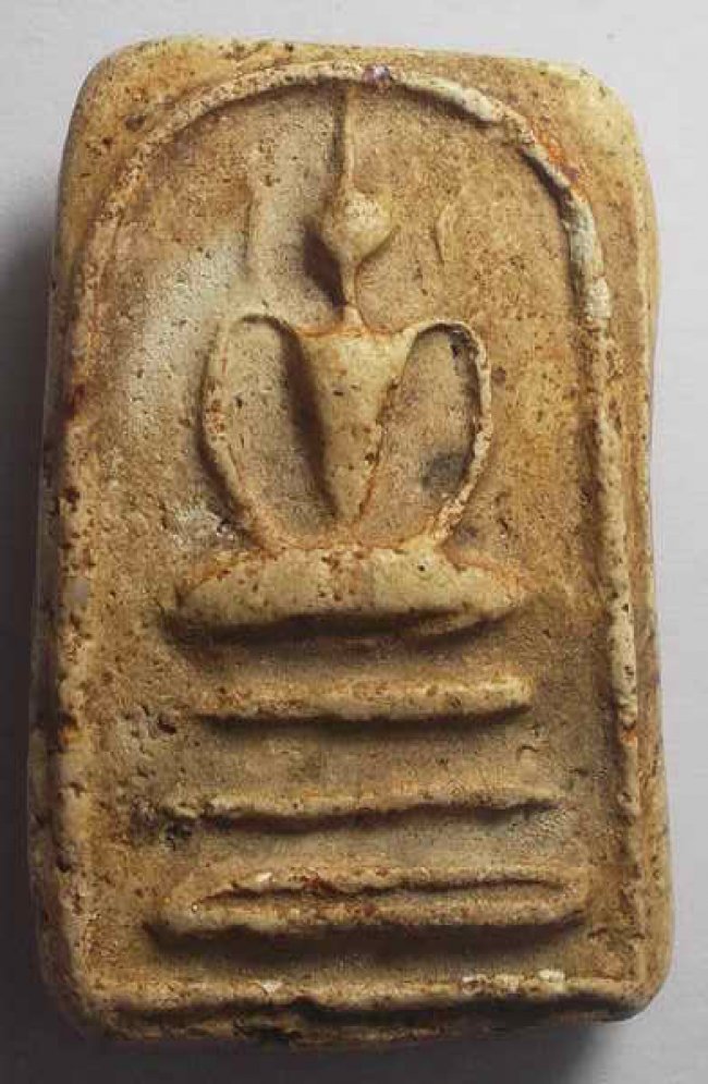 สมเด็จหลังประทุน ลพ.อ้น วัดบางจาก