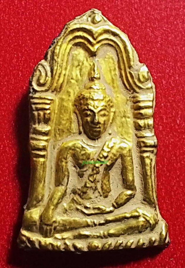 พระยอดขุนพล ว่านหน้าทอง