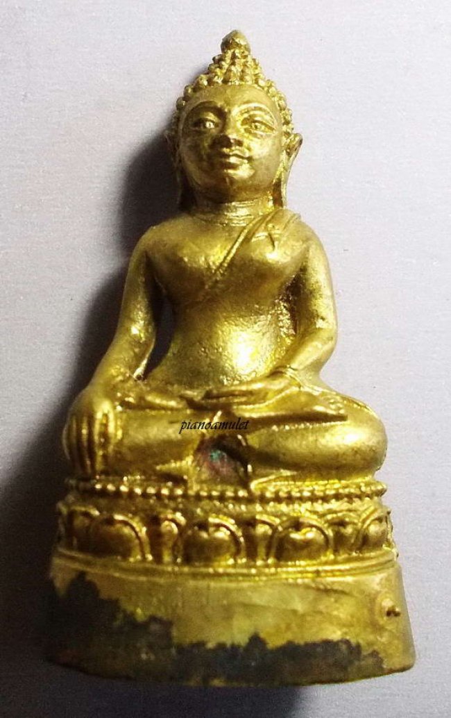 พระเกตุปรเมตตาคุณหลวงปู่นาค วัดระฆัง ปี 2511