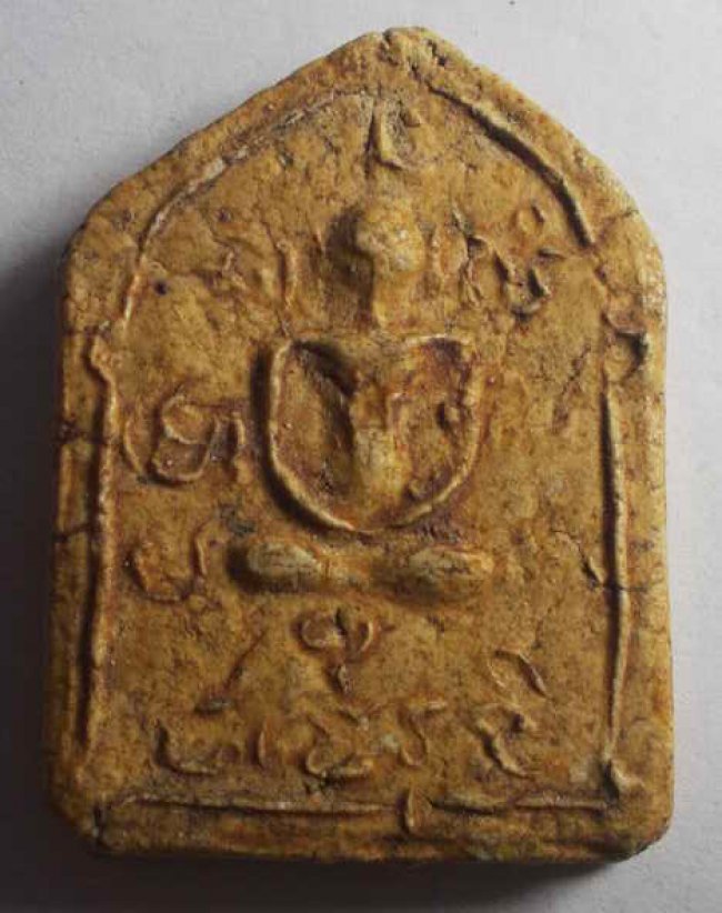 พระเก่าไม่ทราบที่