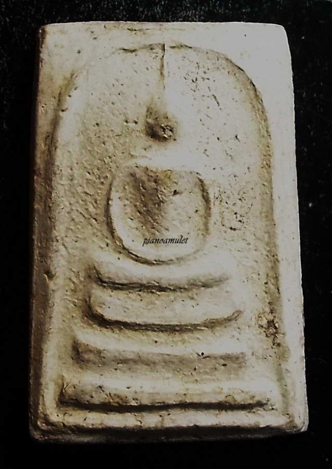 อนุสรณ์ 100 ปี สมเด็จวัดระฆัง พิมพ์ใหญ่แขนกลม ปี 2515 