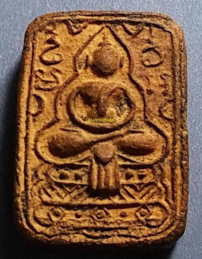 หลวงพ่อขัน วัดนกกระจาบ อยุธยา เนื้อดิน พิมพ์แซยิด