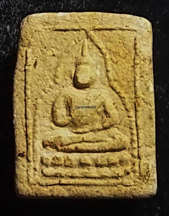 พระผงของขวัญวัดเกาะจันทร์ รุ่นแรก พิมพ์ใหญ่หลังจารย์ ปี 2497