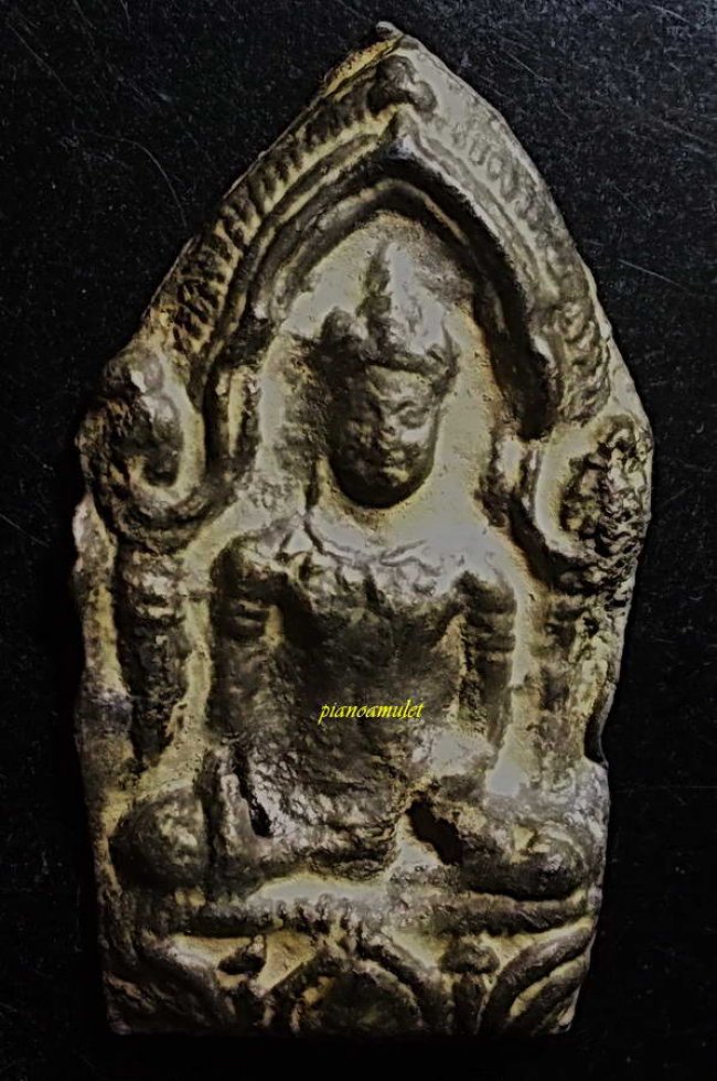 พระยอดขุนพล เนื้อชินเงิน กรุวัดพระศรีฯ ลพบุรี