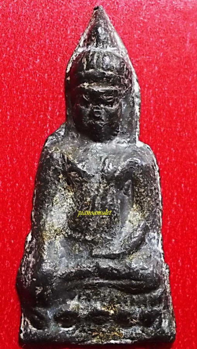 พระหูยาน พิมพ์กลาง อกกากบาท ลพบุรี