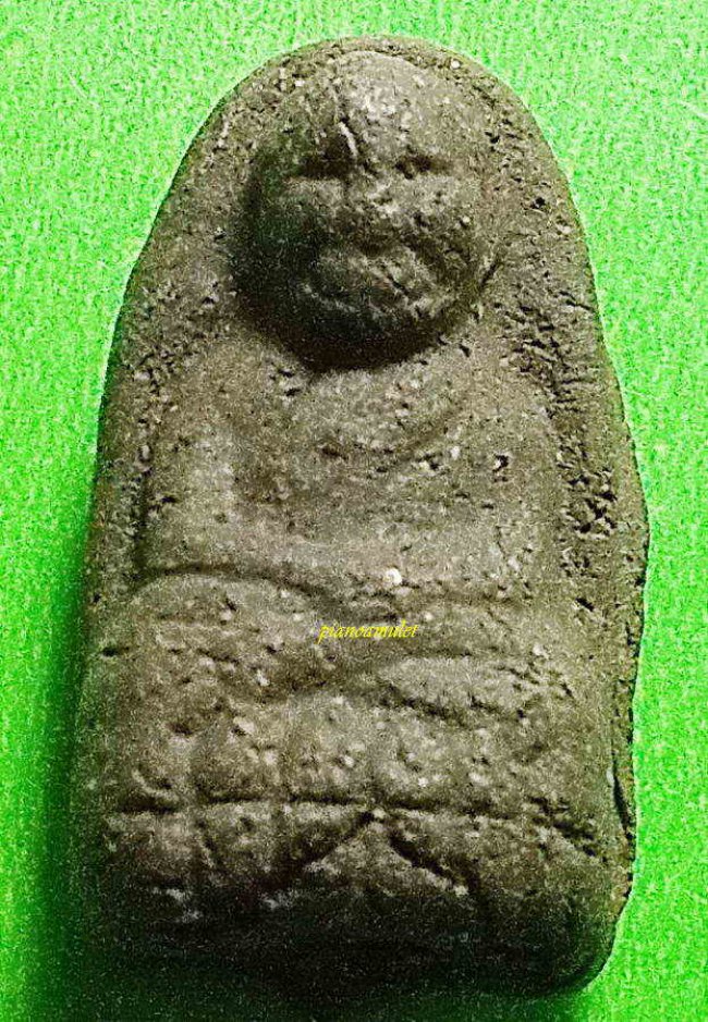 หลวงปู่ทวด วัดช้างให้ พิมพ์พระรอด  รุ่น ดร.ไมตรี บุญสูง พร้อมกล่องเดิม ปี 2544