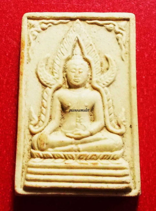 พระพุทธชินราช เนื้อผง รุ่นแรก หลวงพ่อคูณ ออกวัดแจ้งนอก ปี 2512