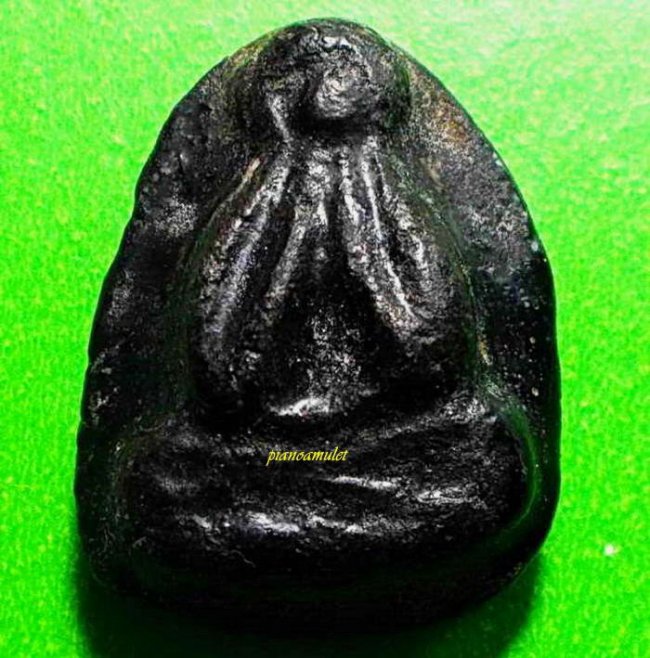 พระปิดตาหลวงปู่เหรียญ วัดหนองบัว เนื้อผงคลุกรัก จ.กาญจนบุรี