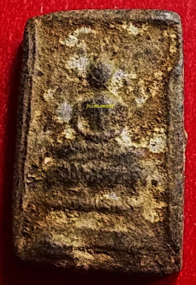 สมเด็จปิลันทน์ พิมพ์ปรกโพธิ์ วัดระฆัง